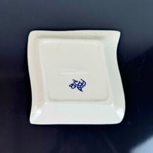 Handcrafted Moroccan Ceramic Plate - Square with Geometric Motifs