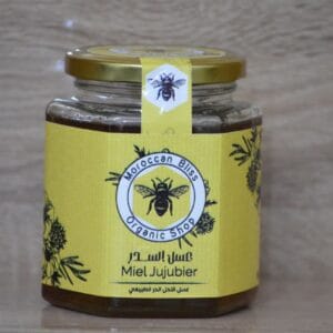 Pure Sidr Honey (500g)